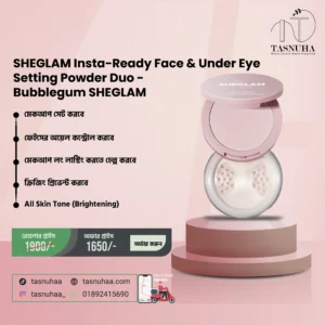 SHEGLAM Insta-Ready Face & Under Eye Setting Powder Duo – Bubblegum